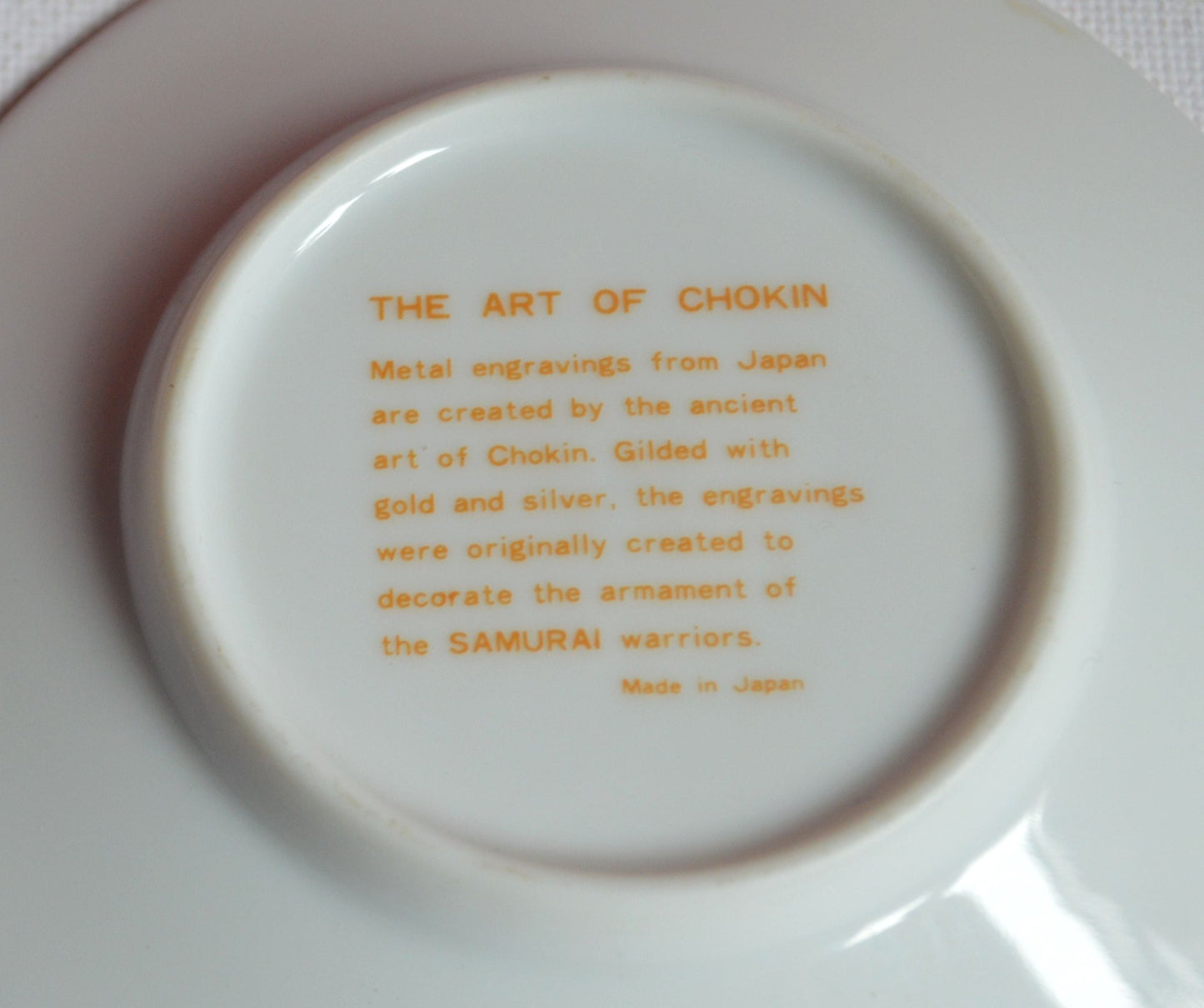 CHOKIN PLATE DEPICTING A TEMPLE AND MOUNTAIN IN THE BACKGROUND(PREVIOUSLY OWNED)GOOD CONDITION - TMD167207