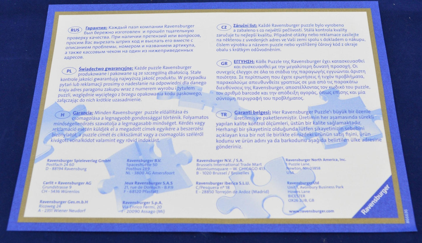 RAVENSBURGER PAW PATROL BUMPER PUZZLE PACK 4 x 42 PIECES - TMD167207