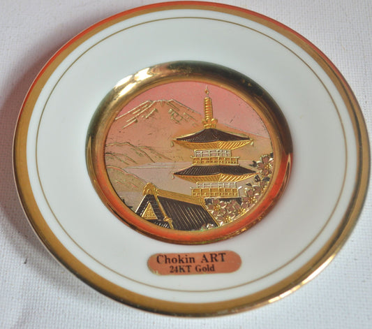 CHOKIN PLATE DEPICTING A TEMPLE AND MOUNTAIN IN THE BACKGROUND(PREVIOUSLY OWNED)GOOD CONDITION - TMD167207