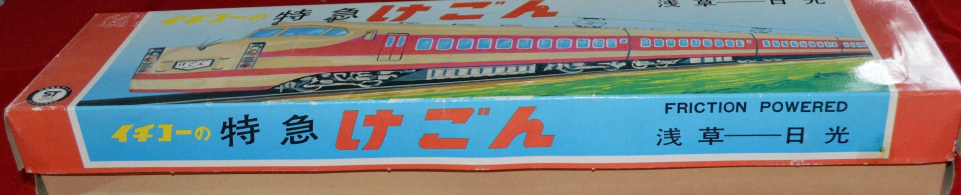 ICHIKO FRICTION POWERED TINPLATE PASSENGER TRAIN 6631 BOXED(PREVIOUSLY OWNED)GOOD CONDITION - TMD167207