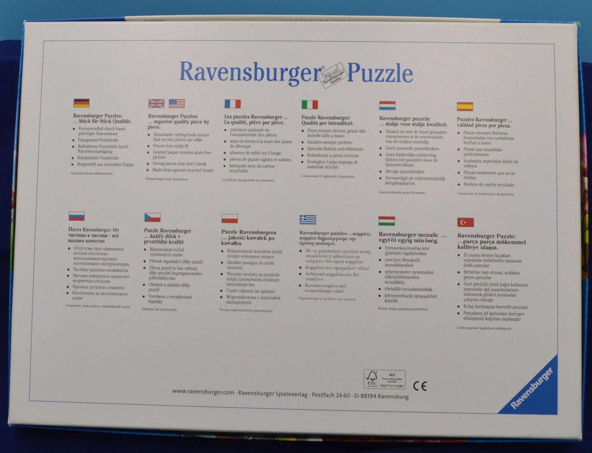 RAVENSBURGER PAW PATROL BUMPER PUZZLE PACK 4 x 42 PIECES - TMD167207