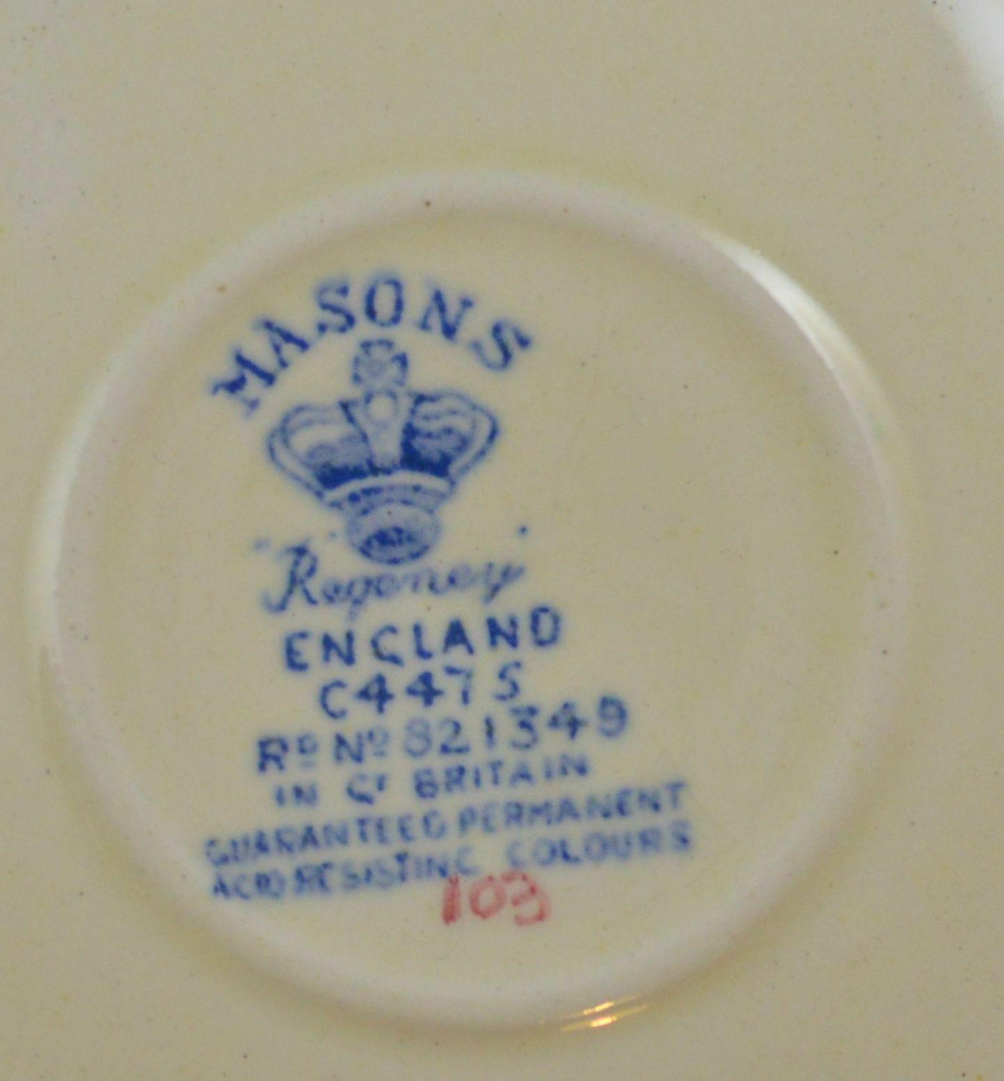 TABLEWARE MASONS REGENCY SAUCER(PREVIOUSLY OWNED) FAIRLY GOOD CONDITION - TMD167207